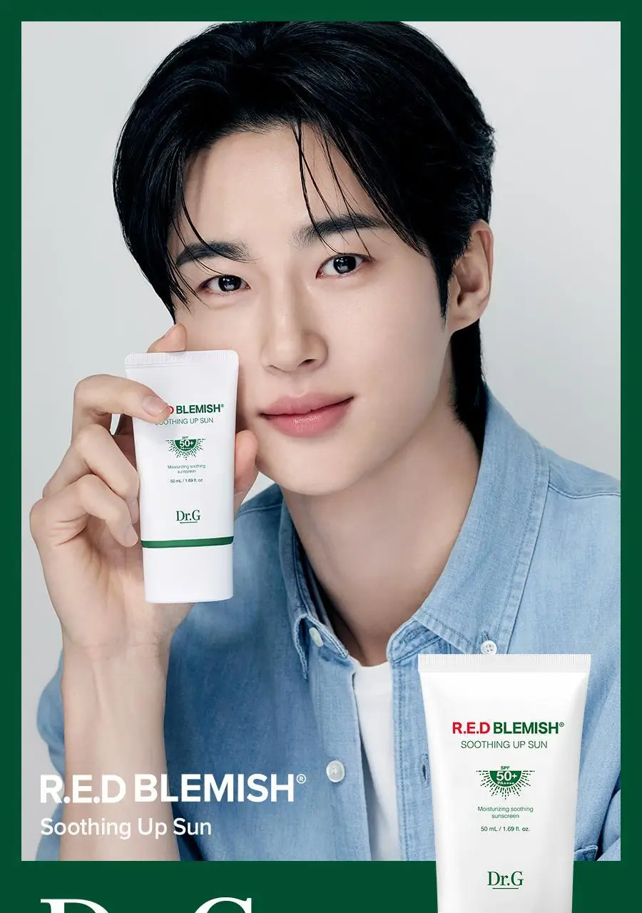 [구매인증이벤트/포켓몬 에디션] 닥터지 레드 블레미쉬 수딩 업 선 50ml 1+1 기획 (+꼬부기 미니거울) 상세페이지 8